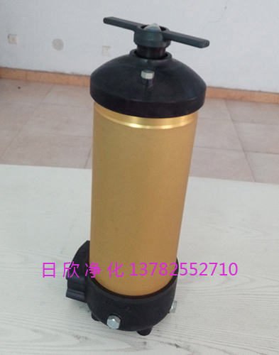 高檔過濾器PALL 高檔HC8314FKP16H濾芯潤滑油過濾器PALL