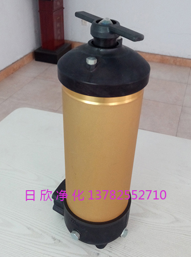 PALL濾芯濾油機(jī)廠家 增強(qiáng)液壓油HH8314F40**XBR24DC濾油機(jī)廠家PALL濾芯凈化
