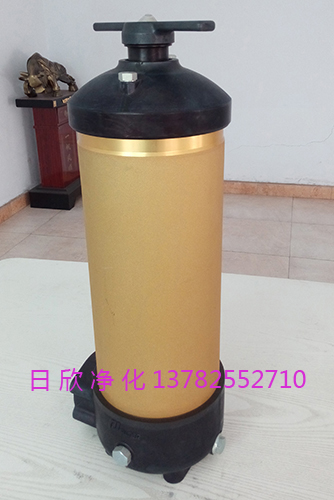 替代PALL过滤器液压油净化设备HH8314F40++XB1