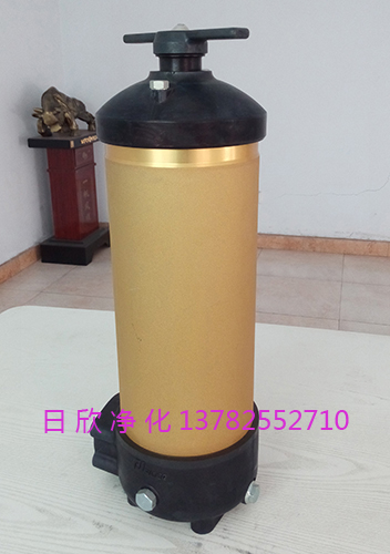 PALL過濾器過濾HC8314FKP16Z液壓油國產(chǎn)化