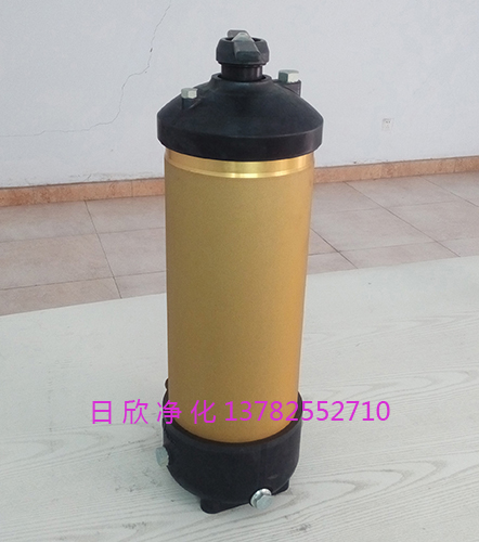 過濾器PALL濾油機廠家 HC8314FKP16H濾油機廠家國產(chǎn)化過濾器PALL濾油機潤滑油