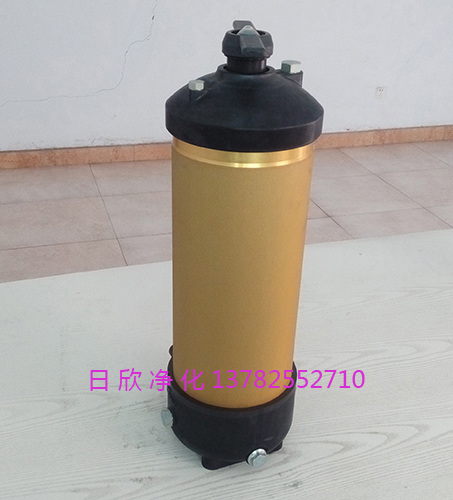 高品质机油HC8314FKP39Z过滤器PALL过滤器