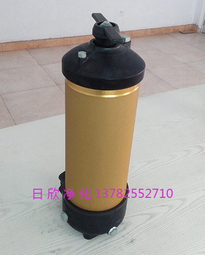 油过滤机油HH8314F40++XBR24DC滤芯PALL替代