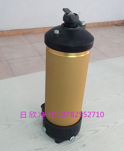 HC8314FKP16Z國產(chǎn)化PALL過濾器濾油機抗磨液壓油