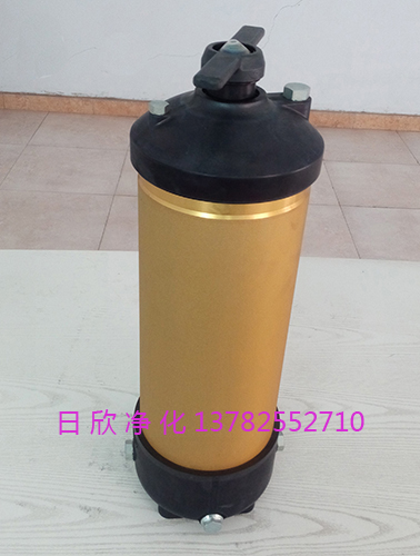 濾芯PALL工業(yè)齒輪油濾油機廠家日欣凈化HC8314FKP39Z優(yōu)質(zhì)