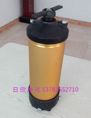 8314HH8314F40**XBR24DC國產(chǎn)化潤滑油濾油機(jī)廠家
