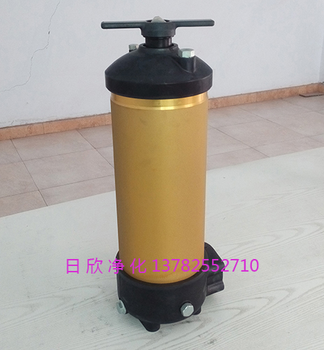 替代HC8314FKP16Z濾油機(jī)廠家PALL濾芯齒輪油