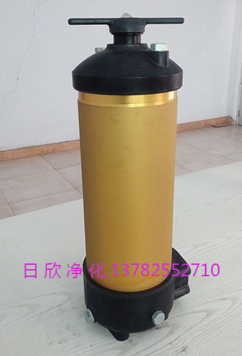 HH8314F40++XBR24DC齿轮油滤油机厂家滤芯PALL优质