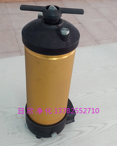 HC8314FKP39Z机油过滤器PALL过滤替代