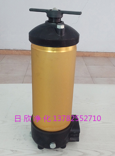 液压油净化设备替代HH8314F40++XB1PALL过滤器