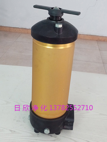 过滤器PALL抗磨液压油HC8314FKP39Z替代滤油机