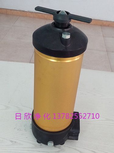 濾油機(jī)廠家國產(chǎn)化抗磨液壓油HC8314FKN39H8314低壓過濾器