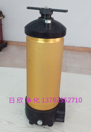 滤油机厂家替代PALL滤芯日欣净化液压油HH8314F40++XBR24DC