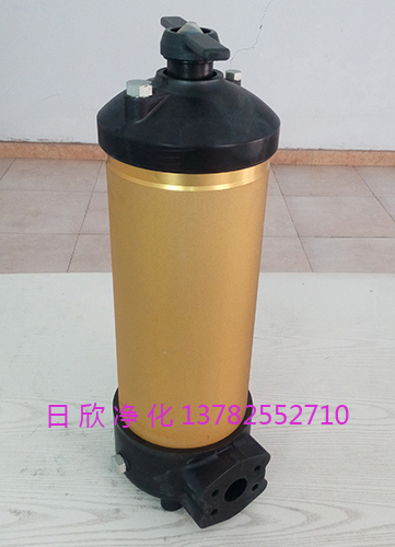 高质量净化设备润滑油HC8314FKN39H过滤器PALL滤油机厂家