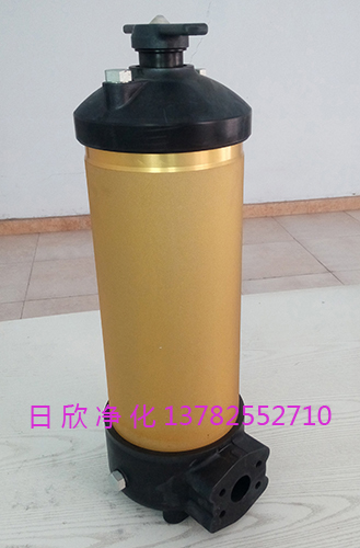 PALL濾芯濾油機廠家 HH8314F40 XBR24DC高質(zhì)量濾油機廠家PALL濾芯濾油機工業(yè)齒輪油