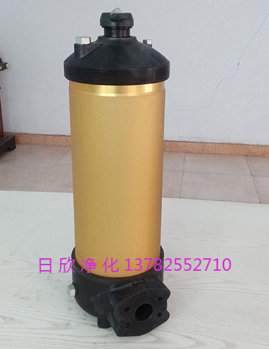 國產(chǎn)化濾芯潤滑油HC8314FKN39HPALL濾芯