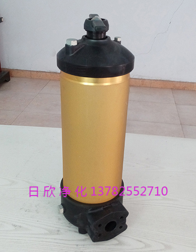 润滑油HH8314F40++XBR24DC优质过滤器过滤器PALL