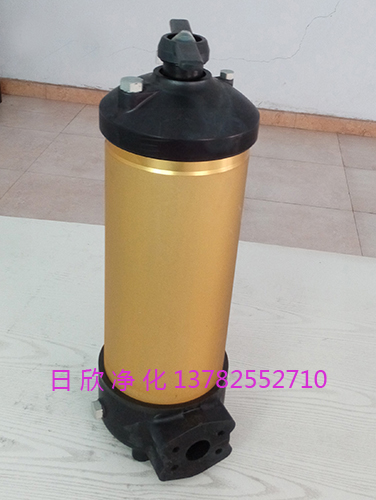 凈化濾芯PALLHC8314FKP16Z國產(chǎn)化汽輪機(jī)油