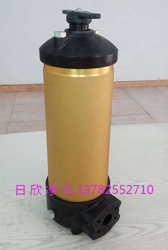 過濾濾油機(jī)廠家PALL濾芯增強(qiáng)HH8314F40**XBR24DC工業(yè)齒輪油