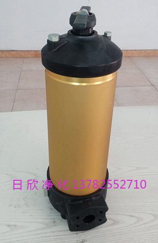 PALL濾芯濾油機(jī)廠家 HH8314F40**XBR24DC凈化增強(qiáng)液壓油PALL濾芯濾油機(jī)廠家