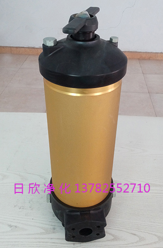 過濾器PALL濾油機廠家 濾油機過濾器PALL潤滑油國產(chǎn)化HC8314FKP16H濾油機廠家