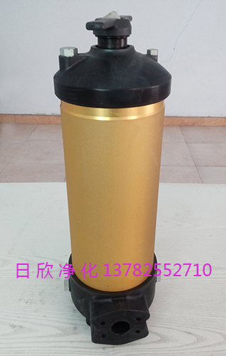 濾芯PALL濾油機廠家 HH8314F40**XBR24DC濾油機廠家濾芯PALL高品質機油濾油機廠家