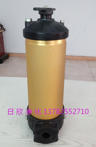 優(yōu)質(zhì)濾芯HC8314FKP39Z汽輪機(jī)油PALL過濾器