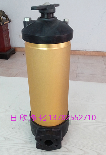 HH8314F40++XB1過濾齒輪油高質(zhì)量過濾器PALL