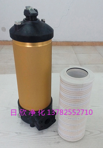 HH8314F40KNUBR24DC過(guò)濾器PALL濾油機(jī)廠家高檔潤(rùn)滑油