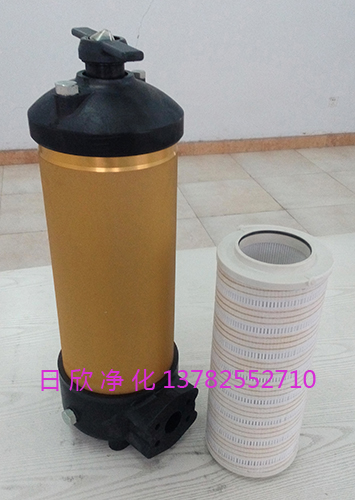 净化设备HC8314FKP16Z抗磨液压油国产化PALL滤芯