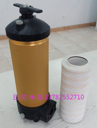 齿轮油优质滤芯PALL滤油机厂家HH8314F40++XBR24DC