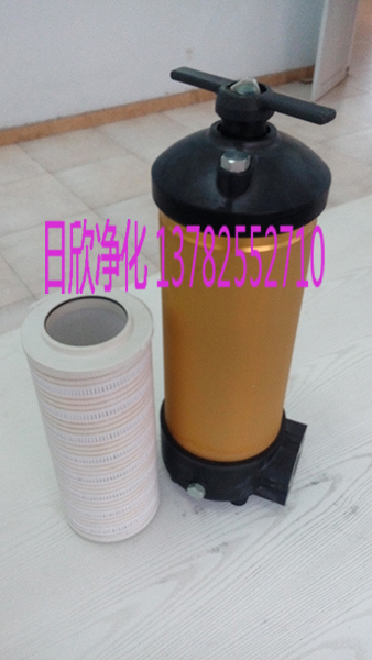 濾油機(jī)廠家日欣凈化PALL濾芯高品質(zhì)HC8314FKP39Z抗磨液壓油