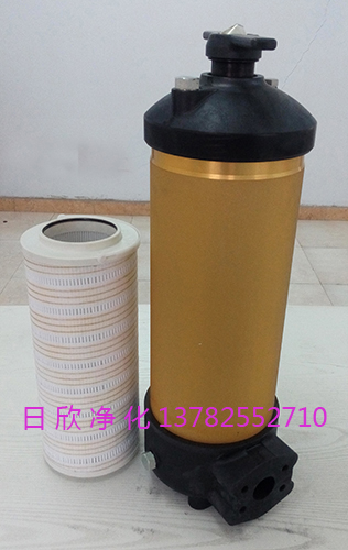 濾芯PALL過濾液壓油HH8314F40KNUBR24DC國產(chǎn)化