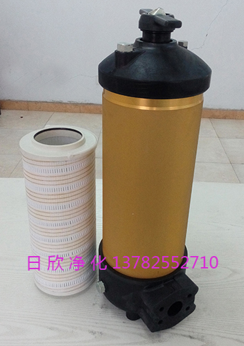 高級潤滑油過濾器PALLHH8314F40KNUBR24DC濾油機廠家凈化設備