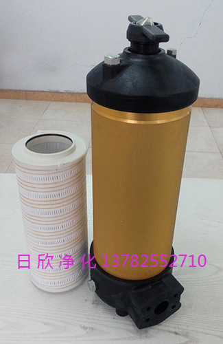 實(shí)用PALL濾芯 實(shí)用PALL濾芯HH8314F40 XB1液壓油凈化設(shè)備