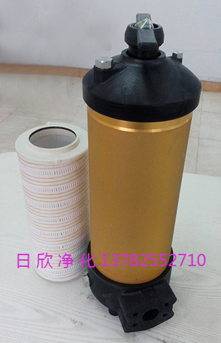 净化设备耐用滤芯PALLHC8314FKN39H液压油