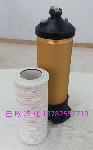 替代8314潤(rùn)滑油HH8314F40++XBR24DC日欣凈化