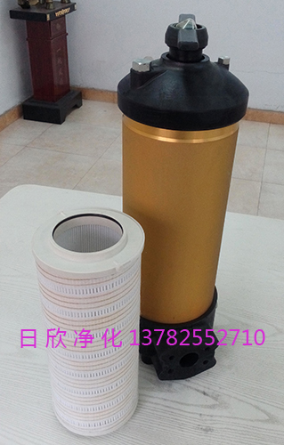 汽轮机油滤油机厂家HC8314FKP39Z耐用PALL滤芯