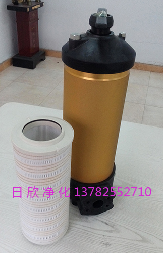 HH8314F40KNUBR24DC鏇夸唬PALL婵捐姱姹借吉姗�(j墨)娌瑰噲鍖栬ō(sh猫)鍌�