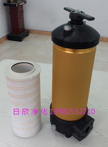 過濾替代HH8314F40++XB1齒輪油過濾器PALL