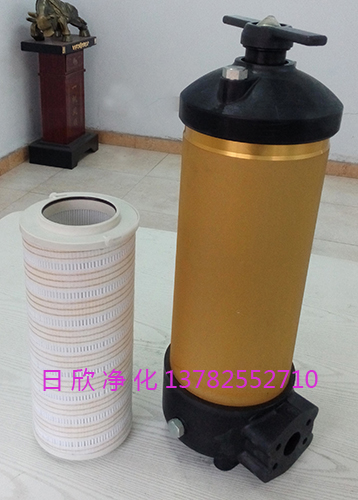 實(shí)用PALL濾芯 HH8314F40 XB1PALL濾芯凈化設(shè)備實(shí)用液壓油
