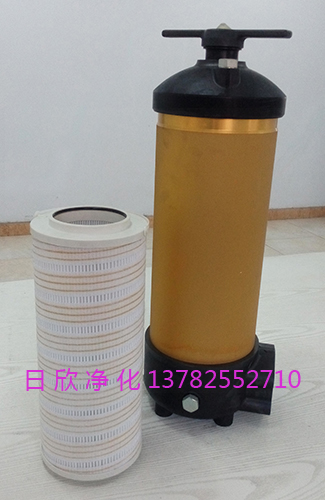替代過濾器8314HH8314F40++XB1工業(yè)齒輪油