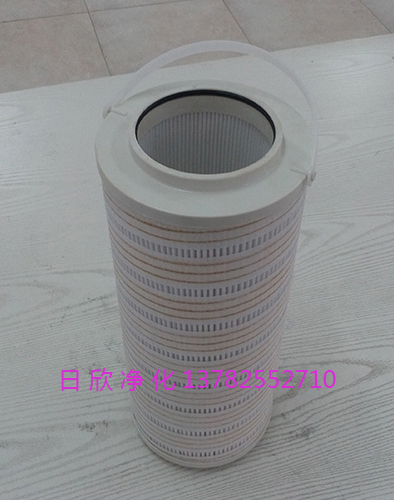 PALL滤芯齿轮油过滤器HC8314FKN39H高级