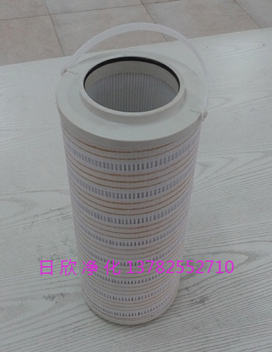 汽轮机油HH8314F40**XBR24DC滤油机厂家不锈钢PALL过滤器日欣净化