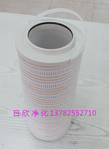 機油HH8314F40**XBR24DC濾油機廠家實用濾油機廠家PALL濾芯