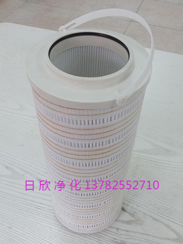 PALL过滤器润滑油HC8314FKP16H净化设备高档