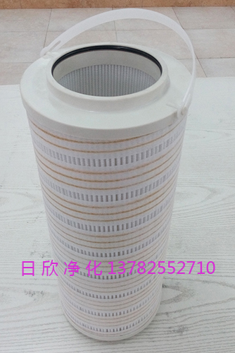 pall過濾器pall濾芯 PALL過濾器HH8314F40++XB1pall濾芯pall抗磨液壓油pall過濾器不銹鋼8314過濾