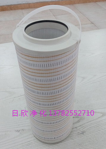 濾芯PALL濾油機廠家 濾芯PALL高品質濾油機廠家濾油機廠家HH8314F40**XBR24DC機油