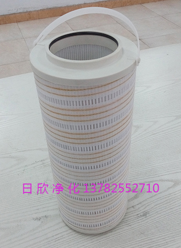 高质量过滤器PALLHC8314FKN39H润滑油净化设备滤油机厂家