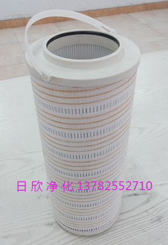 HC8314FKP16H液壓油濾芯PALL凈化設(shè)備高質(zhì)量